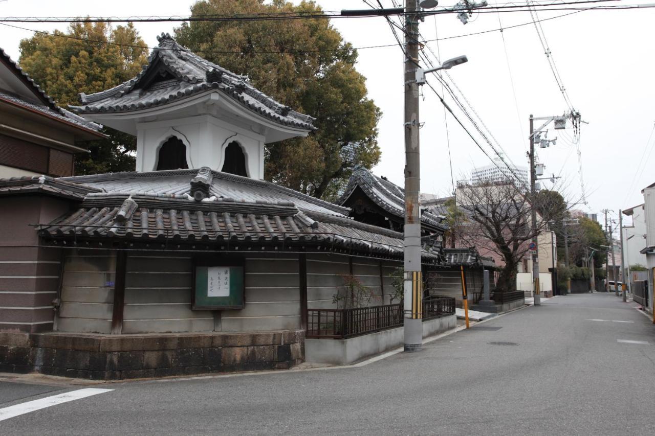 Samys Guest House Noda Ōsaka Eksteriør bilde